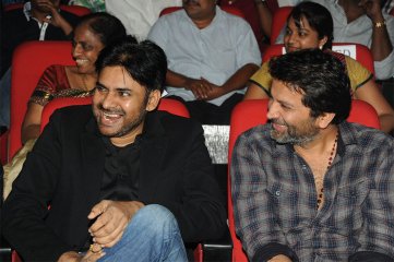 Attarintiki Daredi Thank You Meeting